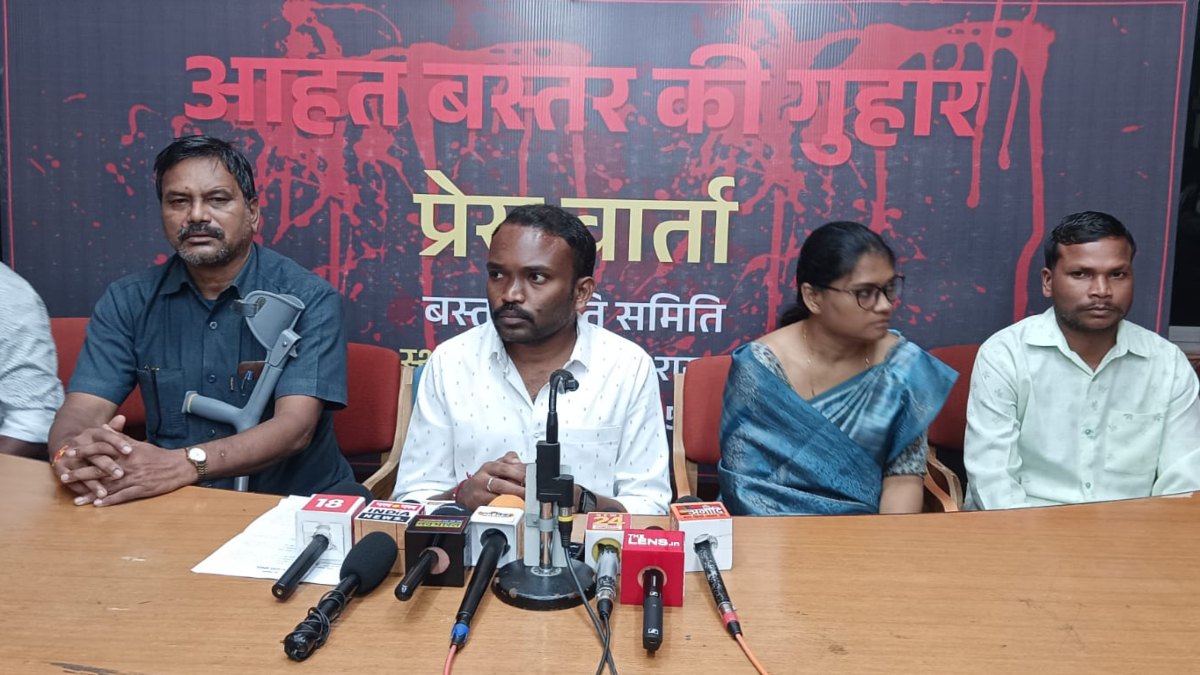 CG News : दिल्ली से लौटे नक्सल हिंसा के पीड़ितों ने बयां किया दर्द, कहा- 4 दशकों में हजारों आदिवासी और पुलिसकर्मियों ने गंवाई जान