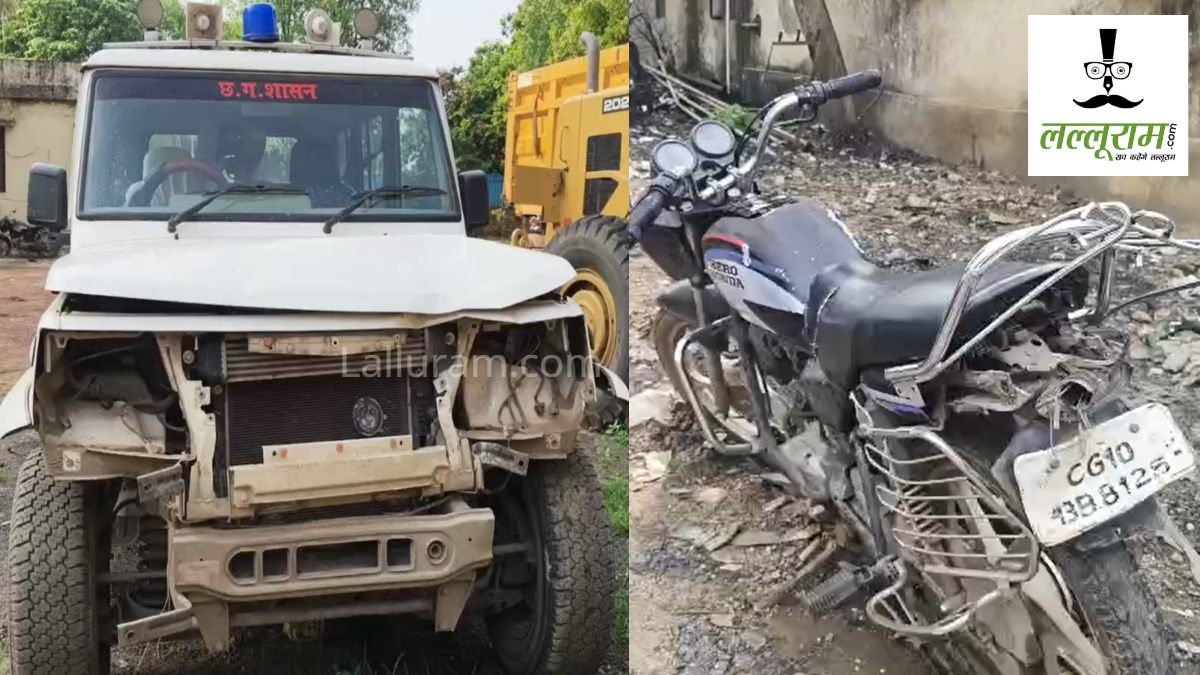 SDM की सरकारी गाड़ी ने मारी टक्कर… गर्भवती महिला की मौत : ग्रामीणों ने वाहन को थाने में किया सुपुर्द, FIR दर्ज