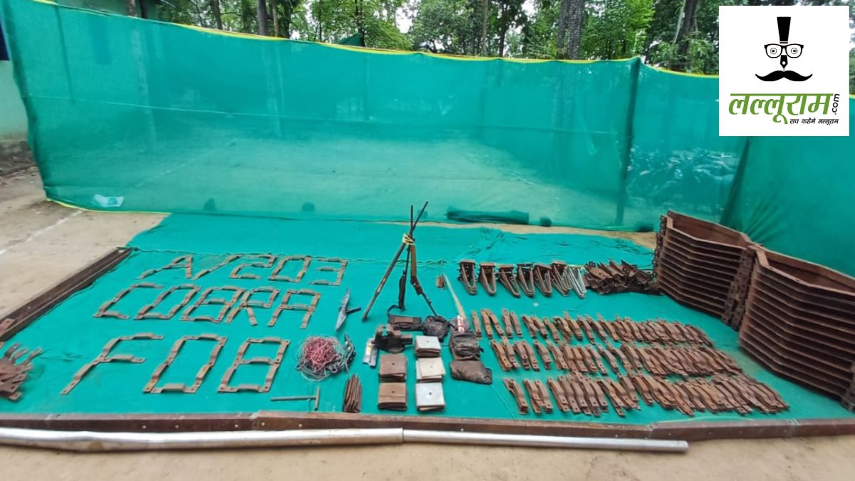 जवानों को बड़ी सफलता : कोईमेंटा जंगल में मिला नक्सलियों का डंप, विस्फोटक सामग्री का जखीरा बरामद