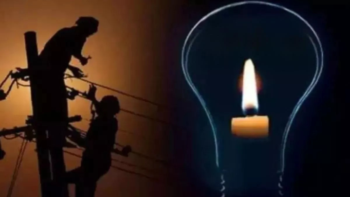 Raipur News : राजधानी में आधा दर्जन इलाकों में ब्लैकआउट, दोपहर 3 बजे से बिजली रही गुल