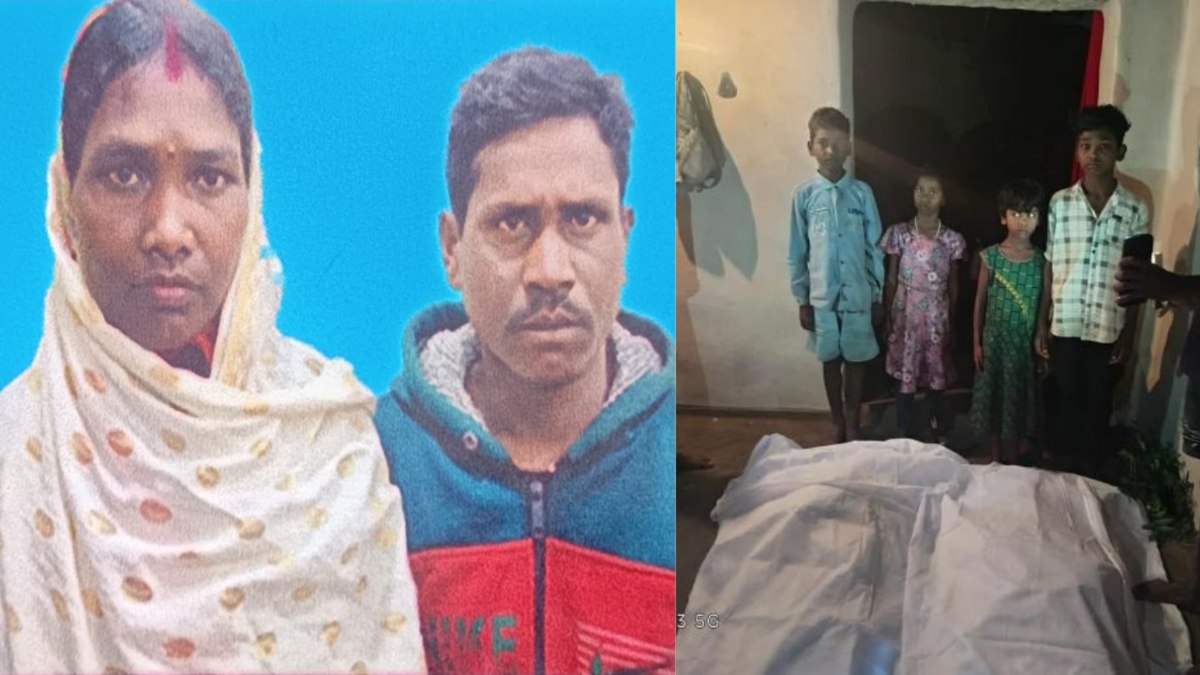 CG News : सांप काटने के बाद घंटों चला अंधविश्वास का खेल, डॉक्टरों ने पति-पत्नी को किया मृत घोषित, 4 बच्चे हो गए अनाथ  