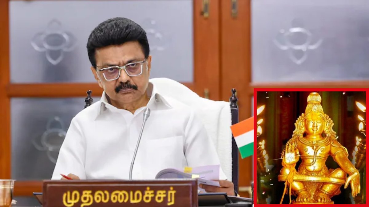 हिन्दुओं के प्रोग्राम में ईसाई सीएम एमके स्टालिन बने चीफ गेस्ट तो भड़की BJP, बोलीं- ये तो यहूदियों को सम्मानित करने के लिए हिटलर को बुलाने जैसा