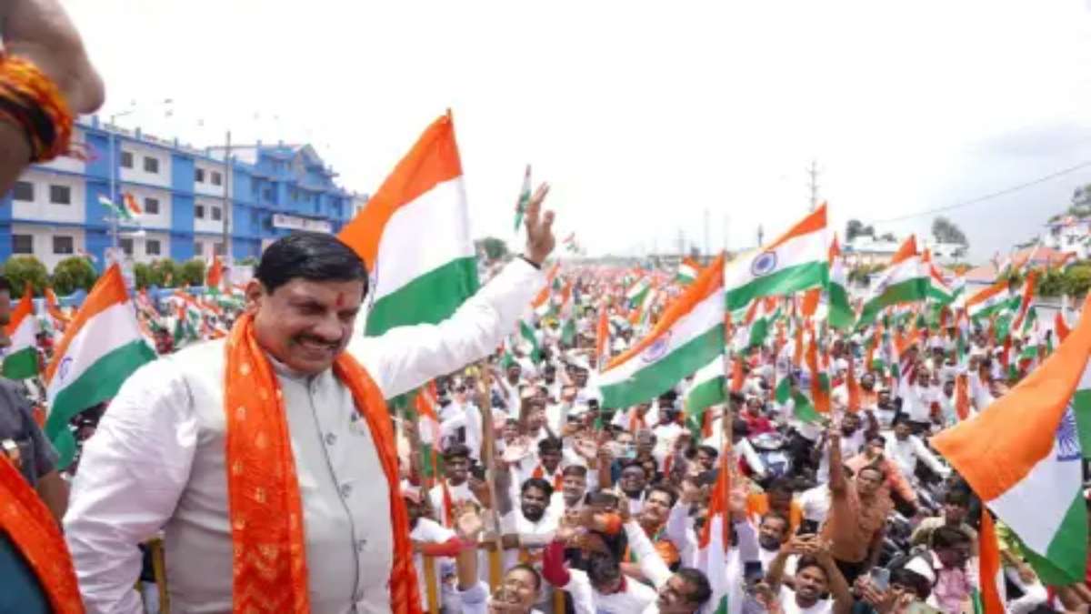 Independence Day 2025: भोपाल में मुख्यमंत्री डॉ मोहन यादव और इन जिलों में मंत्री-कलेक्टर करेंगे ध्वजारोहण, देखें पूरी लिस्ट