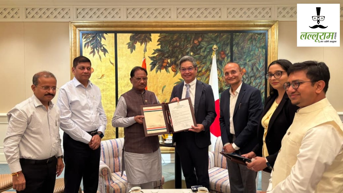 JAPAN की SAS SANWA कंपनी को CM विष्णुदेव साय ने निवेश के लिए किया आमंत्रित, कहा- सरकार इनवेस्टर्स के लिए प्रत्येक स्तर पर सहयोग सुनिश्चित करने प्रतिबद्ध