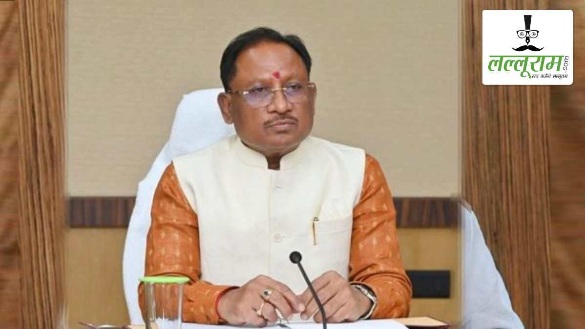 कलेक्टर्स वीडियो कांफ्रेंस आज, मुख्यमंत्री विष्णुदेव साय 5 एजेंडों पर लेंगे बैठक
