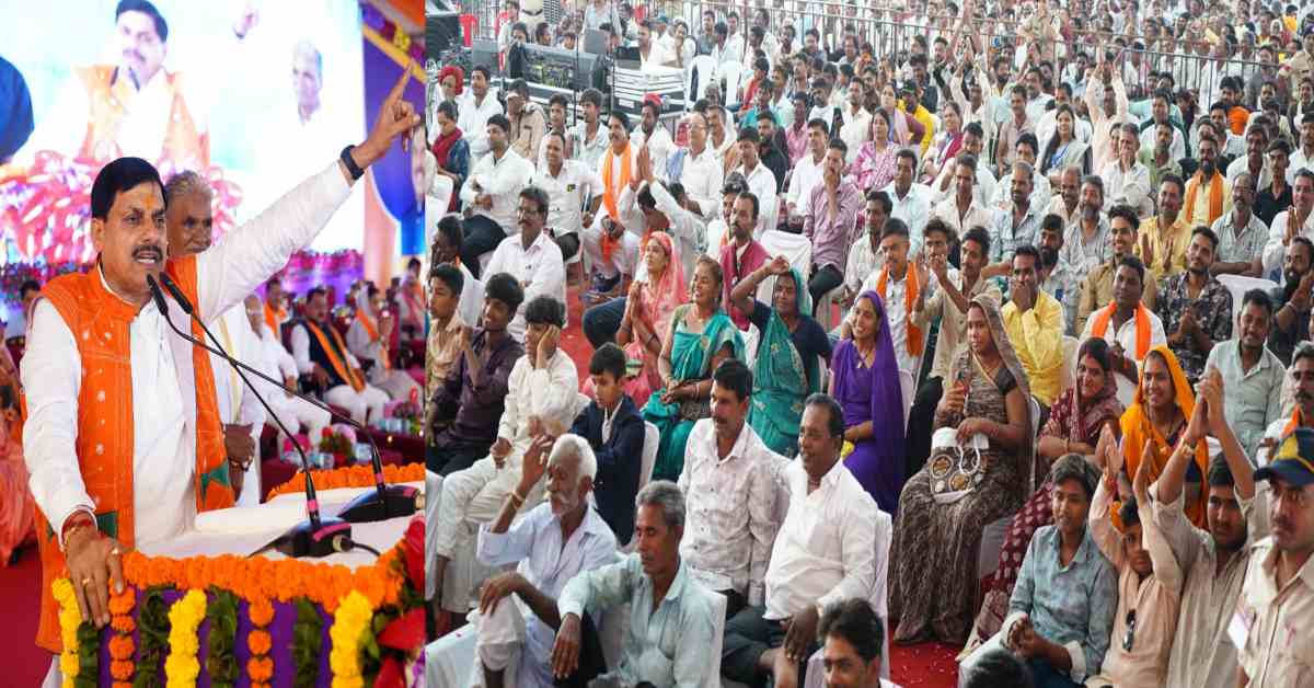 मध्यप्रदेश को बनाएंगे मिल्क केपिटल: CM डॉ मोहन ने रतलाम को दी 246 करोड़ की सौगात, 113 करोड़ की पेयजल योजना की घोषणा