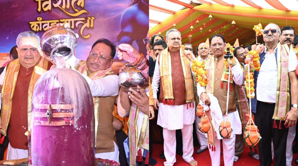 सावन की पावन बेला में CM साय ने किया भगवान शिव का रूद्राभिषेक, प्रदेशवासियों की समृद्धि और सुख-शांति की कामना की, भव्य कांवड़ यात्रा में हुए शामिल