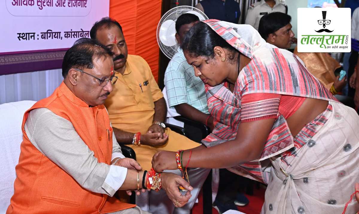 मुख्यमंत्री विष्णु देव साय को जशपुर की बहनों ने बांधी राखी, CM ने कहा- रक्षाबंधन भाई-बहन के स्नेह और विश्वास का प्रतीक
