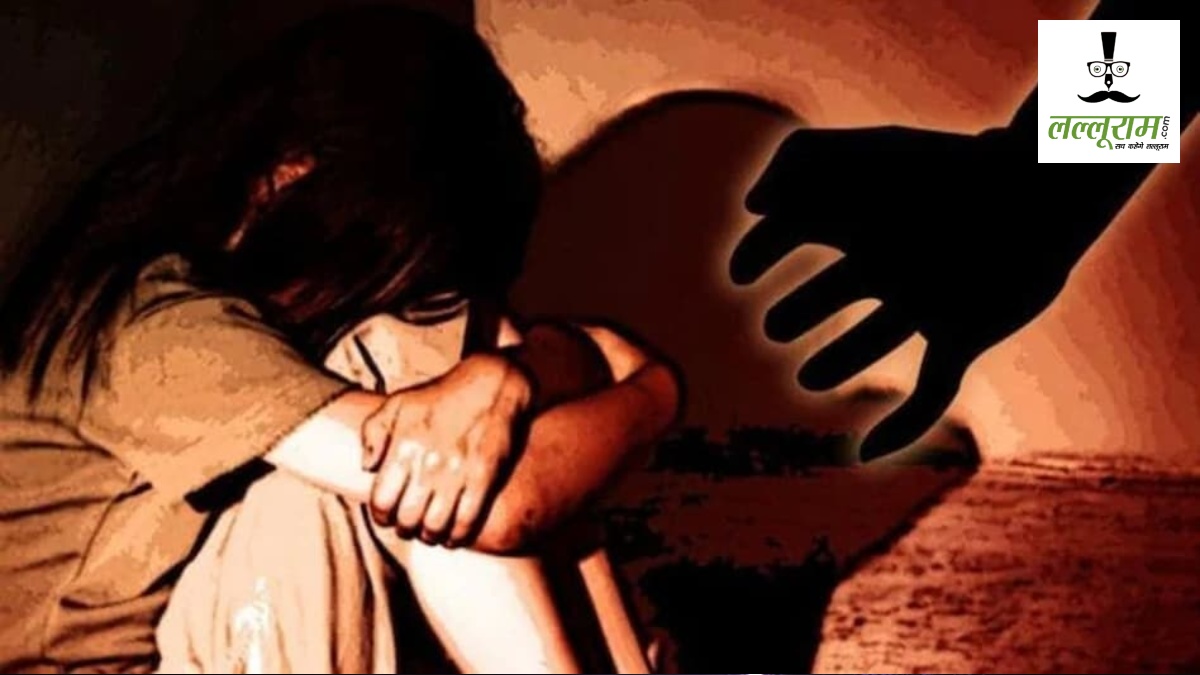 CG Crime News : 1 साल में 3 लोगों ने नाबालिग छात्रा से किया रेप, स्कूल में गुड और बैड टच सिखाने के दौरान हुआ खुलासा