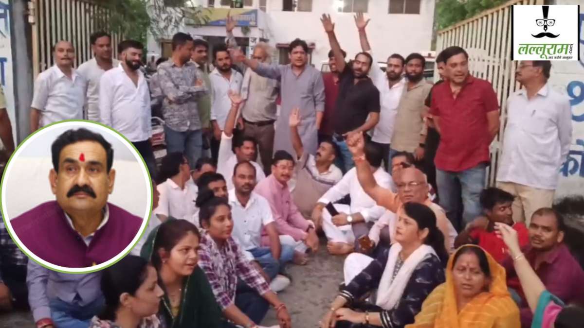 दतिया में नरोत्तम मिश्रा पर आपत्तिजनक पोस्ट से बवाल: बीजेपी ने घेरा थाना, पुलिस से कार्रवाई की मांग