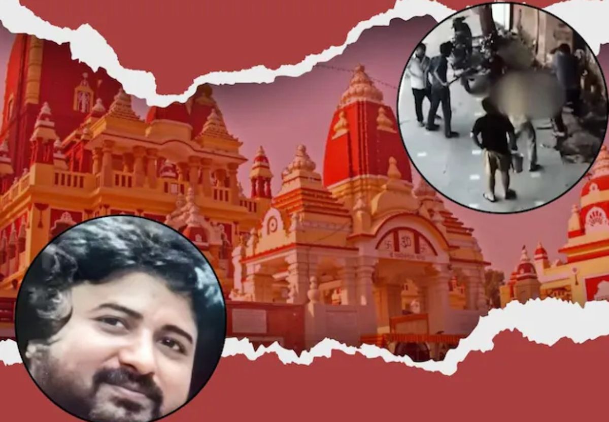 दिल्ली कालकाजी मंदिर हत्या मामलाः पुलिस ने 5 आरोपियों को गिरफ्तार किया, कई अब भी फरार, सेवादार को पीट-पीटकर मार डाला था