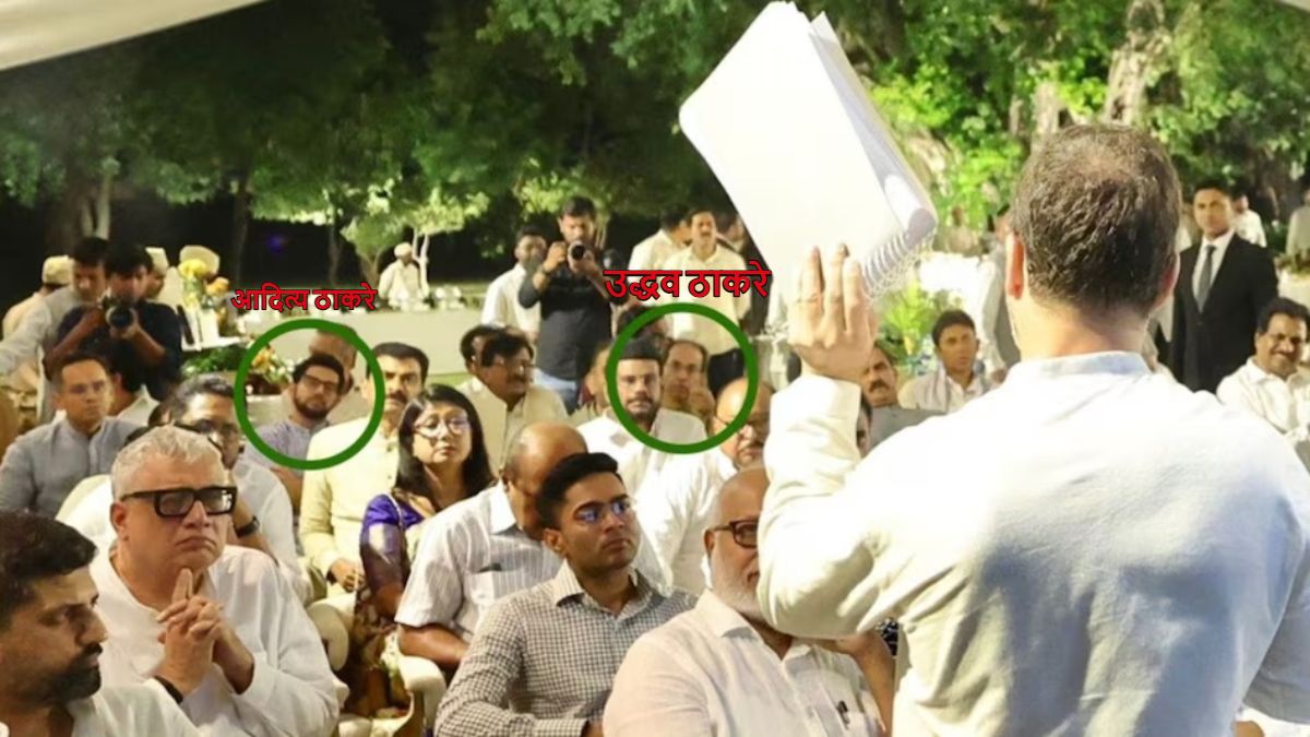 राहुल गांधी की डिनर पार्टी में उद्धव ठाकरे को पीछे की सीट पर मिली जगह, CM फडणवीस ने कसा तंज, बोले- ‘हमने देख लिया कि उन्हें कैसा सम्मान मिलता…,’