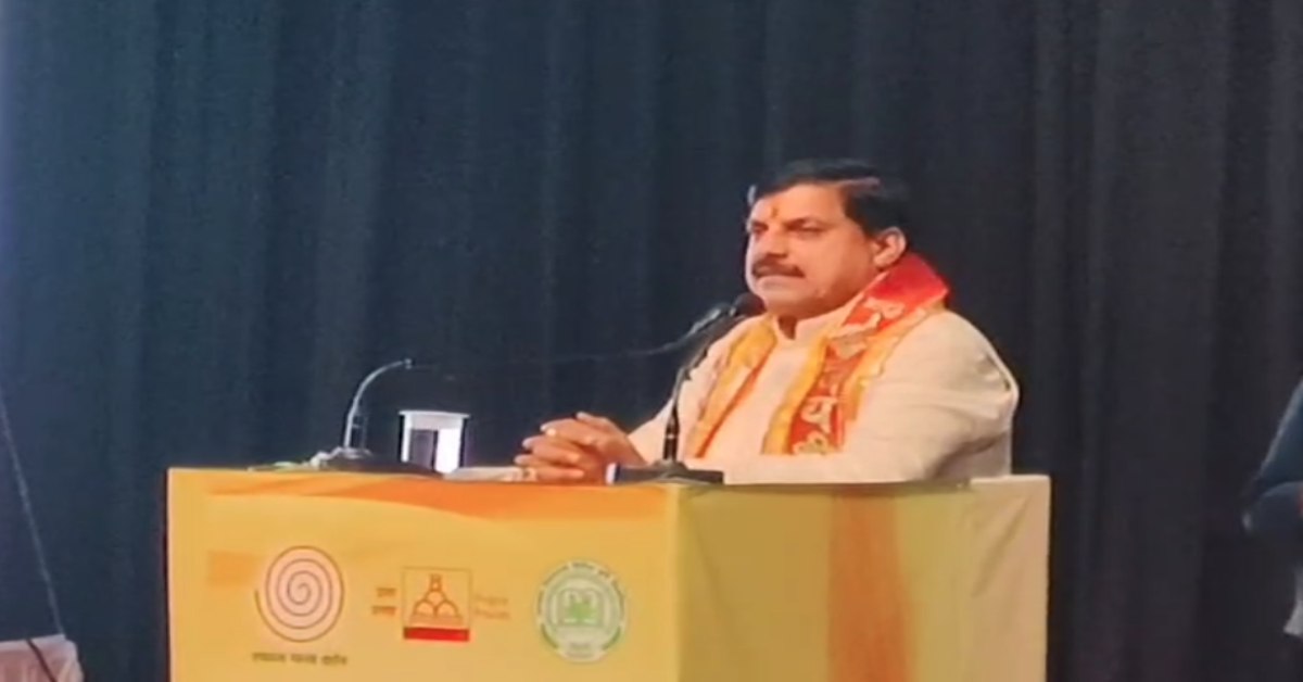 ग्वालियर में हीरक जयंती समारोह: CM डॉ मोहन-विधानसभा अध्यक्ष नरेंद्र तोमर हुए शामिल, दिवंगत विभूतियों के परिजनों को किया सम्मानित