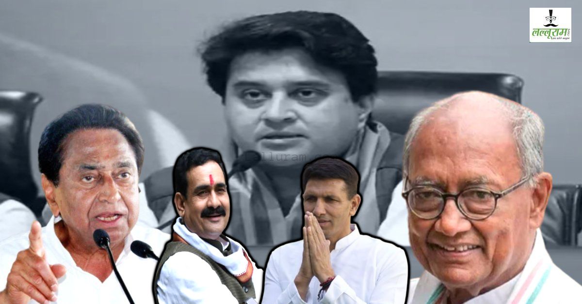 दिग्गी-कमलनाथ के बयानों पर जीतू पटवारी की प्रतिक्रिया: कहा- दोनों की केमिस्ट्री समझना मुश्किल, सिंधिया को सरकार गिराने की मिलनी चाहिए सजा, पूर्व गृहमंत्री ने शायराना अंदाज में कसा तंज