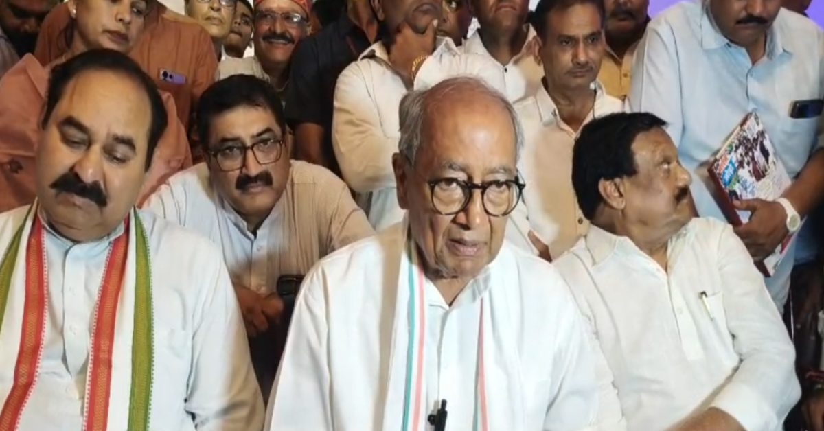 ‘किसके नाम हटे और किसके जुड़े’, दिग्विजय सिंह ने कहा- यह लोकतांत्रिक देश है, चुनाव आयोग से की ये मांग