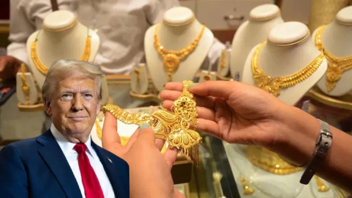 Gold Rate Fall: ट्रंप के ऐलान के बाद अचानक 1400 रुपये सस्ता हुआ सोना, टैरिफ नहीं लगाने के फैसले से गोल्ड का रेट धड़ाम, जानें 10 ग्राम का लेटेस्ट प्राइस