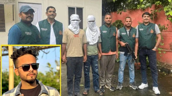 Elvish Yadav Firing Case : एल्विश के घर फायरिंग करने वाले दो शार्प शूटर दिल्ली में गिरफ्तार, इस वजह से नेपाल बॉर्डर से आए थे वापस
