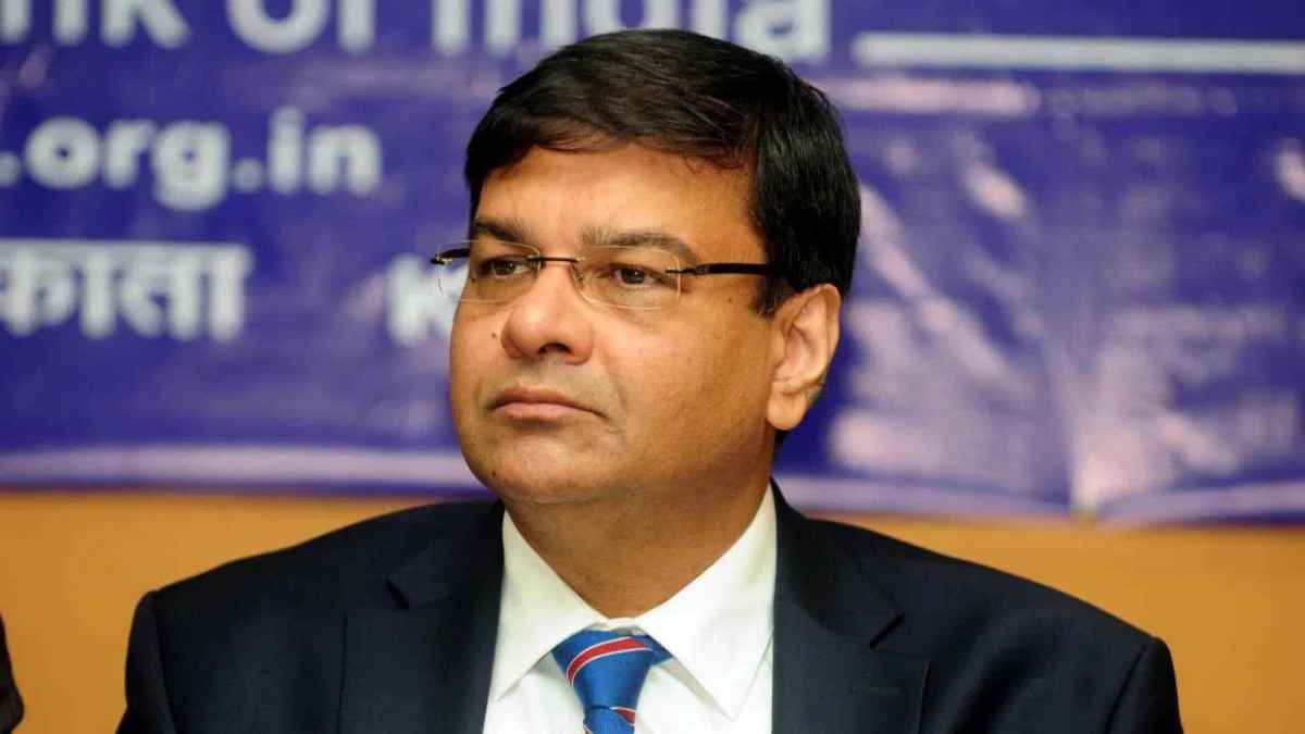 RBI के पूर्व गवर्नर उर्जित पटेल की IMF में एंट्री, एग्जीक्यूटिव डायरेक्टर बनें, इन्हीं के कार्यकाल में हुई थी नोटबंदी