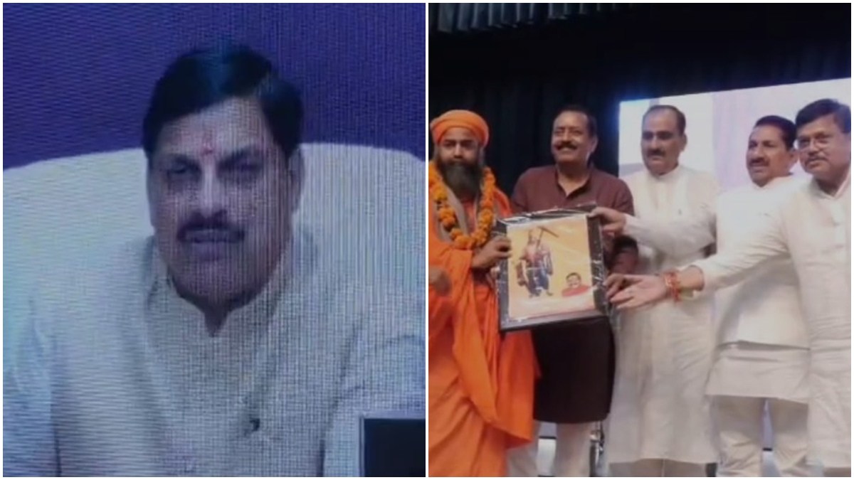 ग्वालियर में बलराम जयंती पर भव्य किसान सम्मान समारोह, मुख्यमंत्री डॉ. मोहन यादव ने वर्चुअली कार्यक्रम को किया संबोधित 