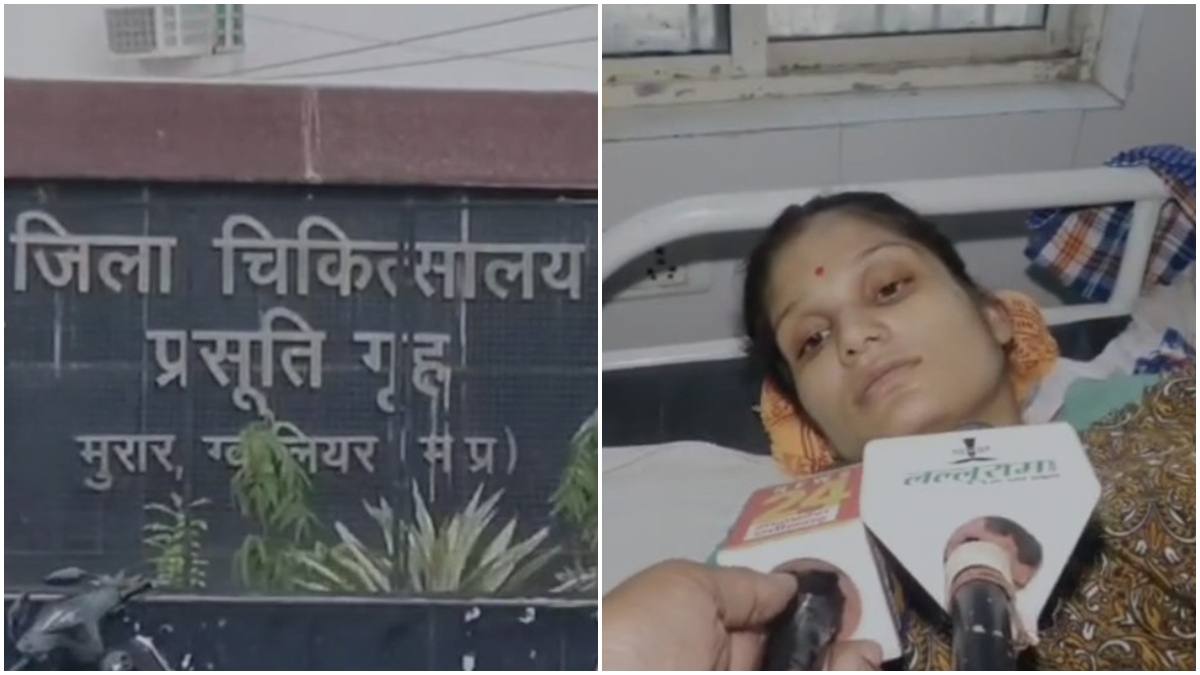 सरकारी अस्पताल में डिलीवरी के नाम पर अवैध वसूली: नर्सों पर 5000 मांगने और गलत इलाज का आरोप, CM हेल्पलाइन में शिकायत के बाद हरकत में आए अधिकारी 