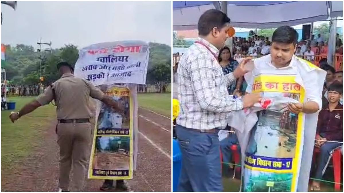 ग्वालियर में स्वतंत्रता दिवस पर अनोखा प्रदर्शन: युवक ने खराब सड़कों और गड्ढों से की ‘आजादी’ की मांग, बैनर पोस्टर लगाकर पहुंचा मंत्री के पास     
