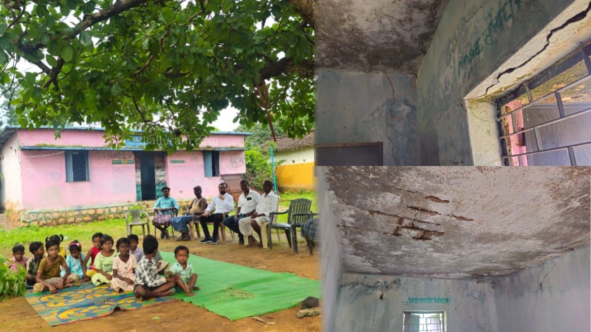 बिना छत के कैसे नौनिहाल संवारे भविष्य : 20 साल पुराना भवन जर्जर, अनहोनी के डर से परिजन नहीं करा रहे एडमिशन