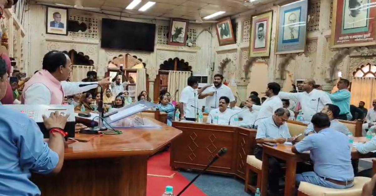 ‘बहस की तो बाहर कर दूंगा’, सभापति ने भाजपा पार्षद की दो चेतावनी, नगर निगम परिषद की बैठक में जमकर हंगामा
