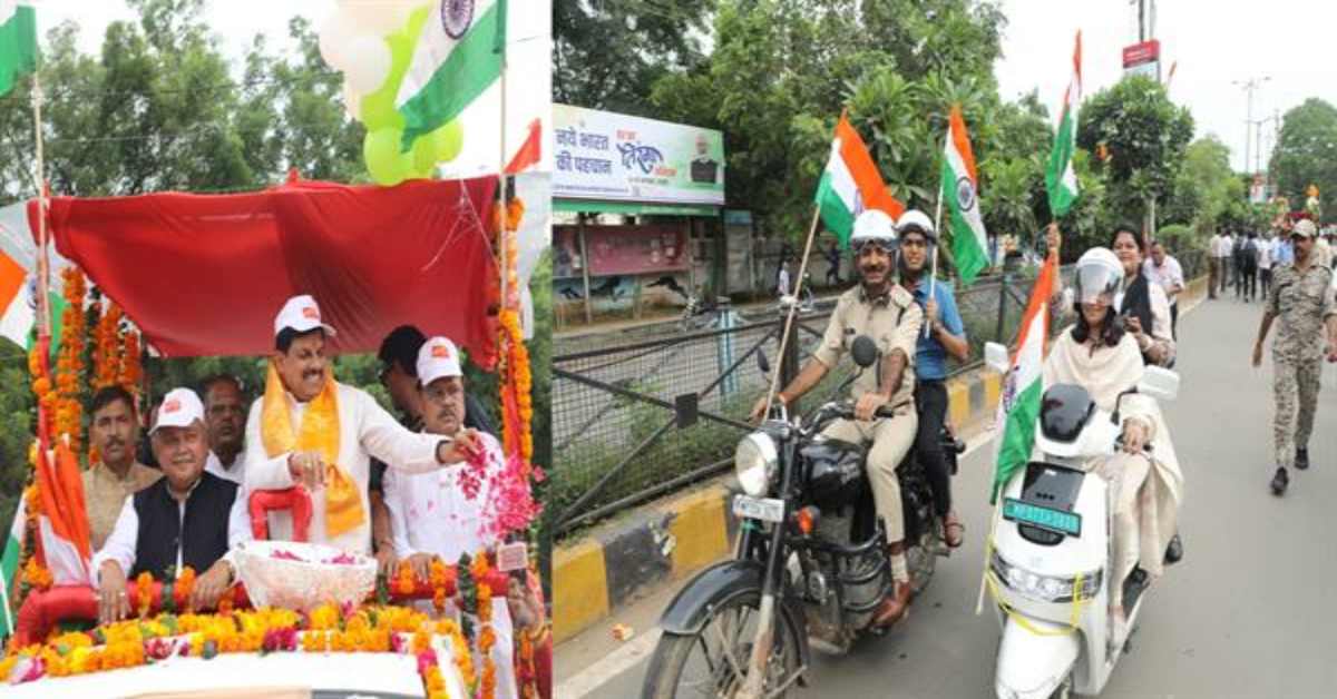 सीएम की अगुवाई में निकली भव्य तिरंगा यात्रा: ग्वालियर से उठीं देशभक्ति के जज्बे की हिलोरें, मुख्यमंत्री बोले- सेना के पराक्रम के सम्मान में चलाया जा रहा ‘हर घर तिरंगा’ अभियान
