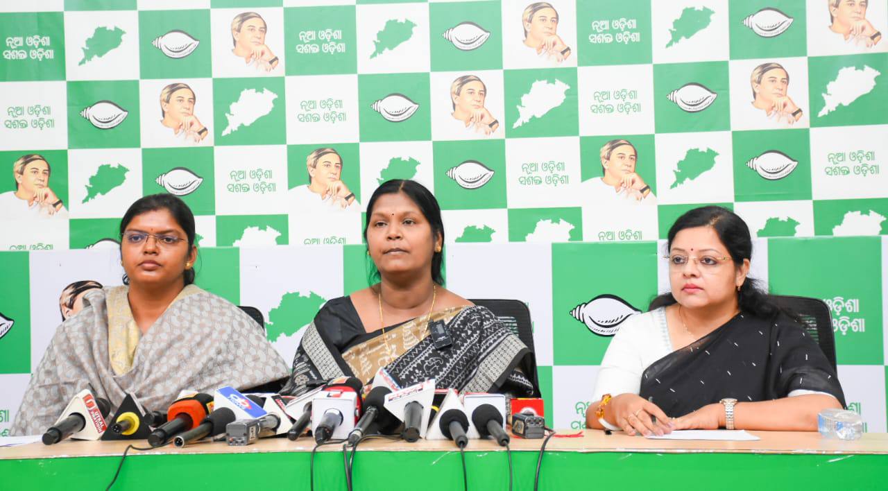 Odisha News: भाजपा राज में महिलाएं सुरक्षित नहीं: BJD