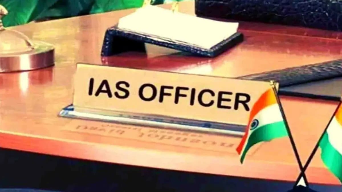TRANSFER BREAKING : यूपी में फिर IAS अफसरों का तबादला, शासन ने जारी किया आदेश