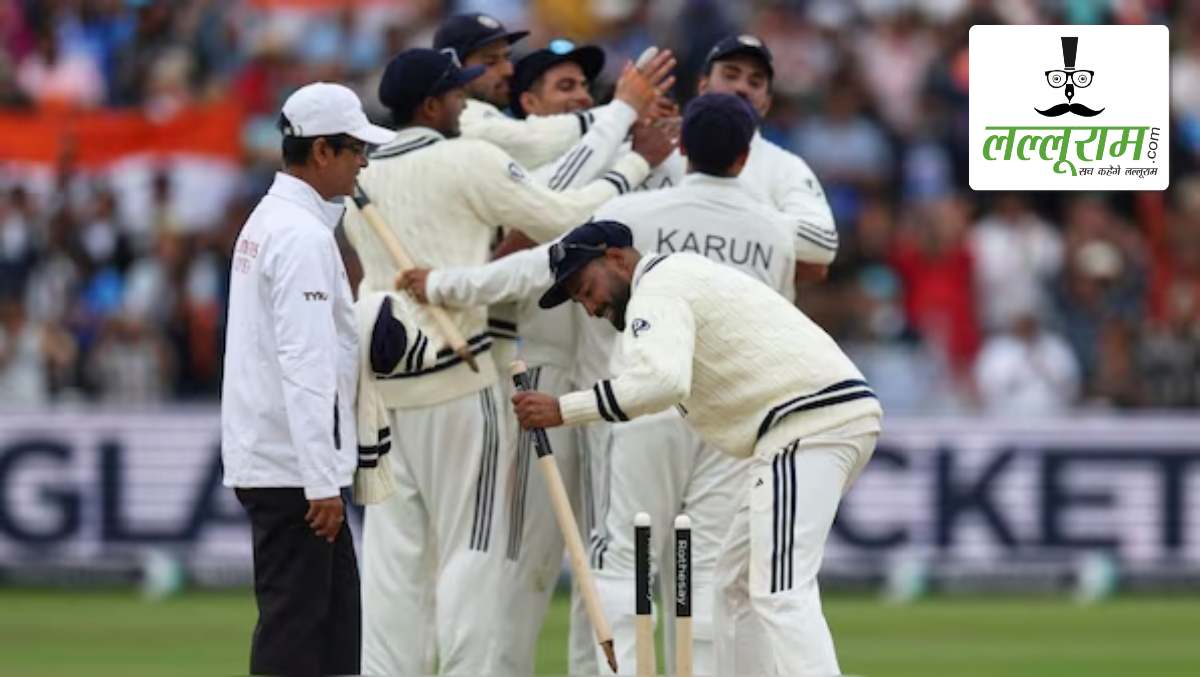 ENG vs IND: गिल सेना ने तोड़ा ऑस्ट्रेलिया का ये महारिकॉर्ड, इंग्लैंड में रच दिया इतिहास