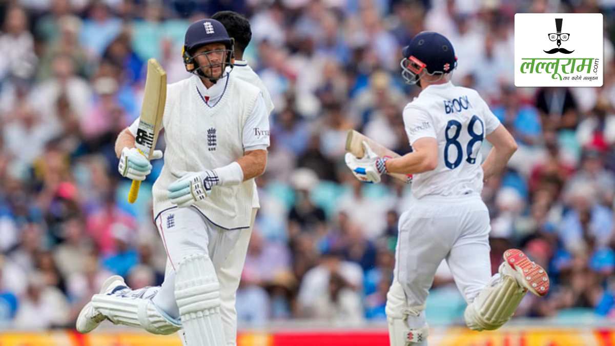IND vs ENG 5th Test: बारिश की वजह से चौथे दिन खेल हुआ खत्म, इंग्लैंड को जीत के लिए बनाने होंगे 35 रन, रूट और ब्रूक ने जड़े शतक