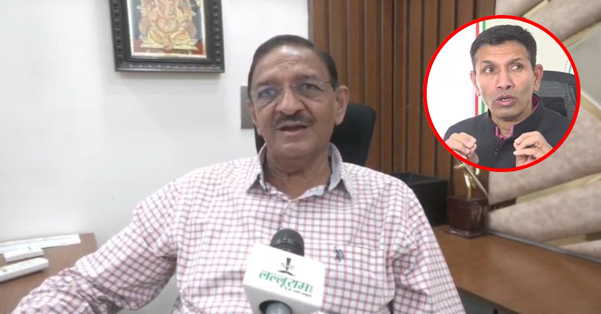 कांग्रेस के पूर्व प्रदेश अध्यक्ष का बड़ा हमला: जीतू पटवारी और हरीश चौधरी पर लगाया ‘हवाला–डिफेंडर कार लेने’ का आरोप, कहा- राहुल गांधी के सृजन अभियान को विसर्जन अभियान बनाने में जुटे