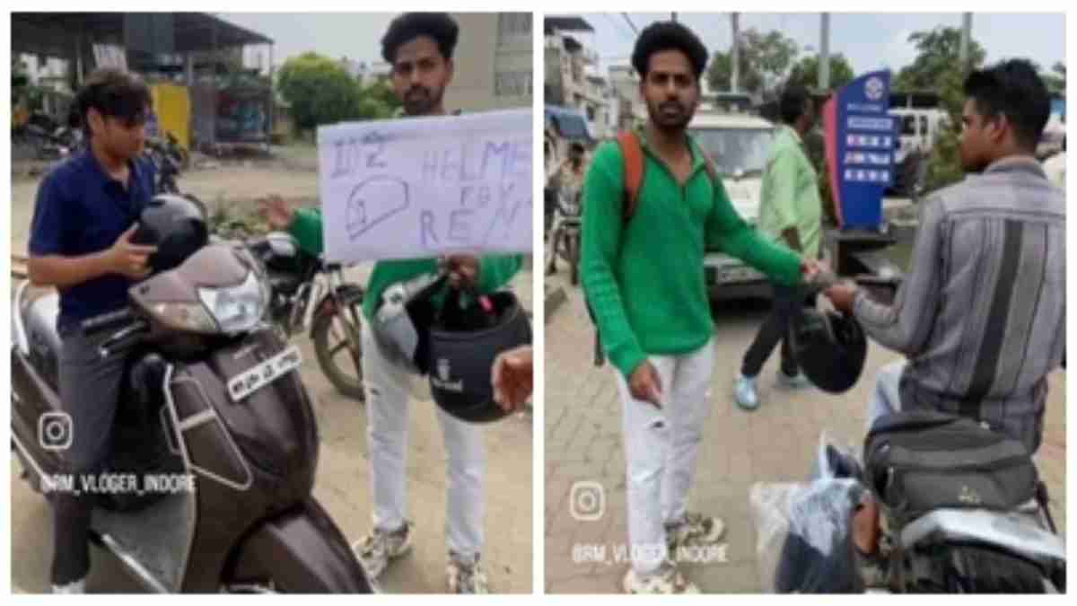 इंदौर में ‘नो हेलमेट, नो पेट्रोल’ आदेश की उड़ी धज्जियां: YouTube पर उड़ रहा मजाक, किराए पर हेलमेट का रील वायरल