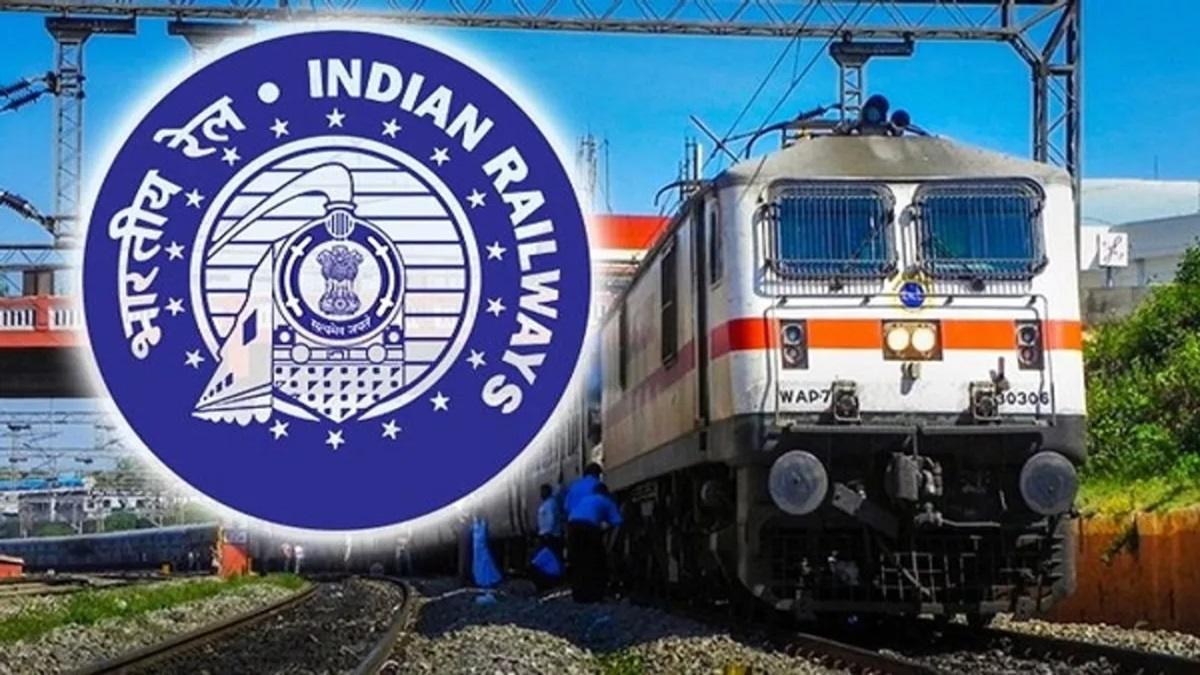 Indian Railways का यात्रियों को बंपर ऑफर, आने-जाने का टिकट एक साथ बुक करने पर मिलेगा 20% का डिस्काउंट, इस दिन से इन ट्रेनों में शुरू होगी योजना