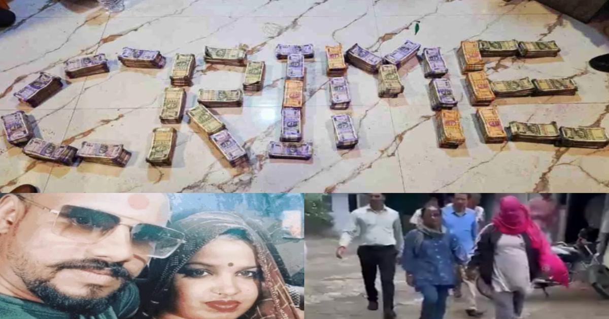 ड्रग तस्कर सीमा नाथ की संपत्ति होगी राजसात: पूछताछ में हुआ बड़ा खुलासा, घर पर पाल रखे थे सांप, पुलिस को आता देख खुला छोड़ देती थी, नाबालिगों की गैंग बनाकर कर रही थी तस्करी