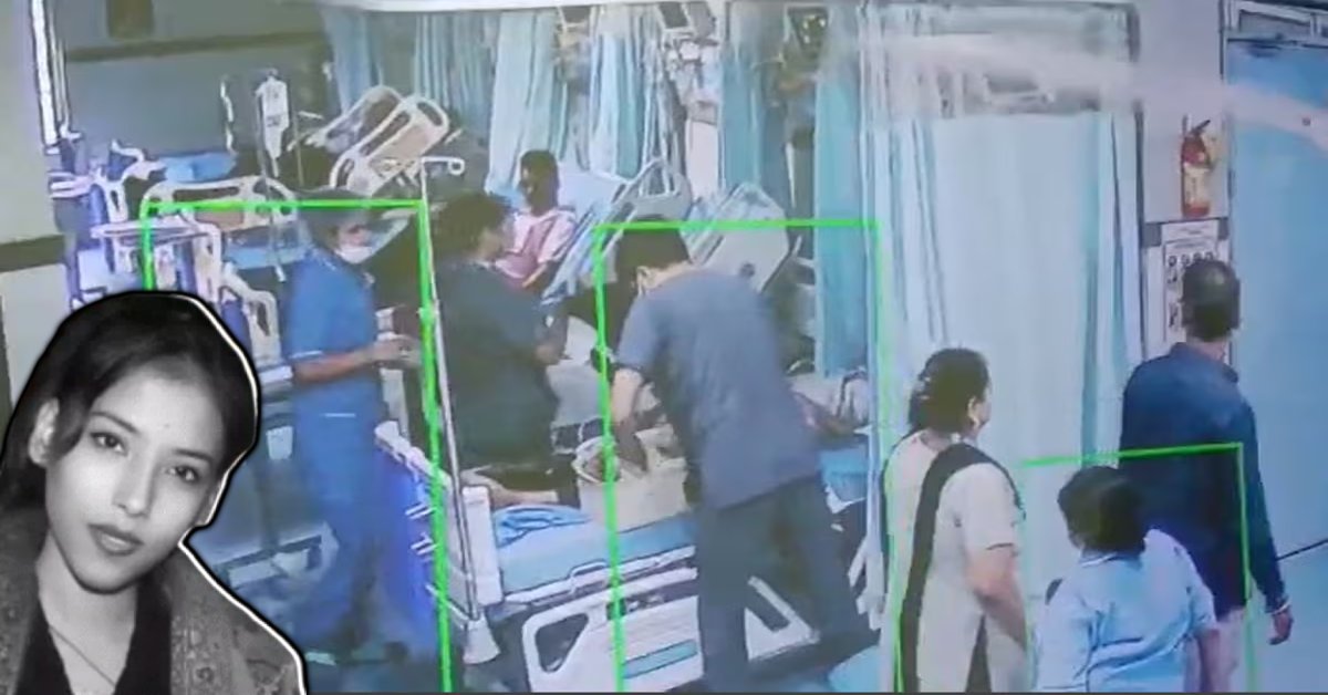 निजी अस्पताल की लापरवाही से युवती की गई जान: बिजली जाने से ऑक्सीजन सप्लाई बंद, मरीज ने तोड़ा दम, परिजन बोले- मौत के बाद भी मंगवाते रहे दवाइयां