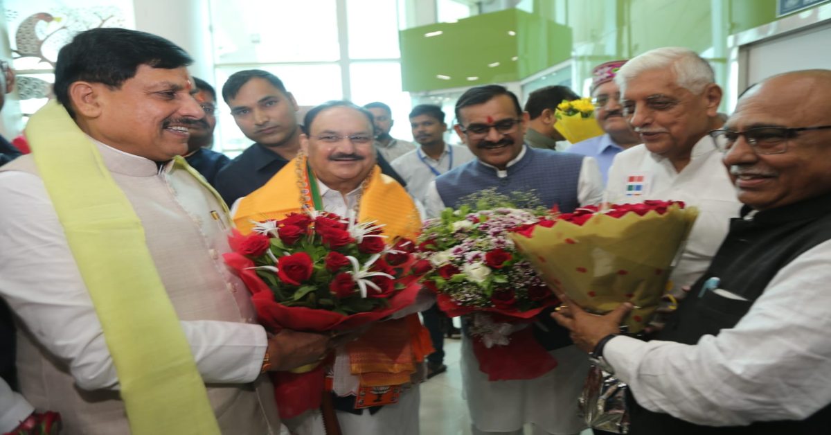 जबलपुर पहुंचे केंद्रीय स्वास्थ्य मंत्री: सीएम डॉ मोहन ने जेपी नड्डा का किया स्वागत, आज प्रदेश को मिलेगी बड़ी सौगात