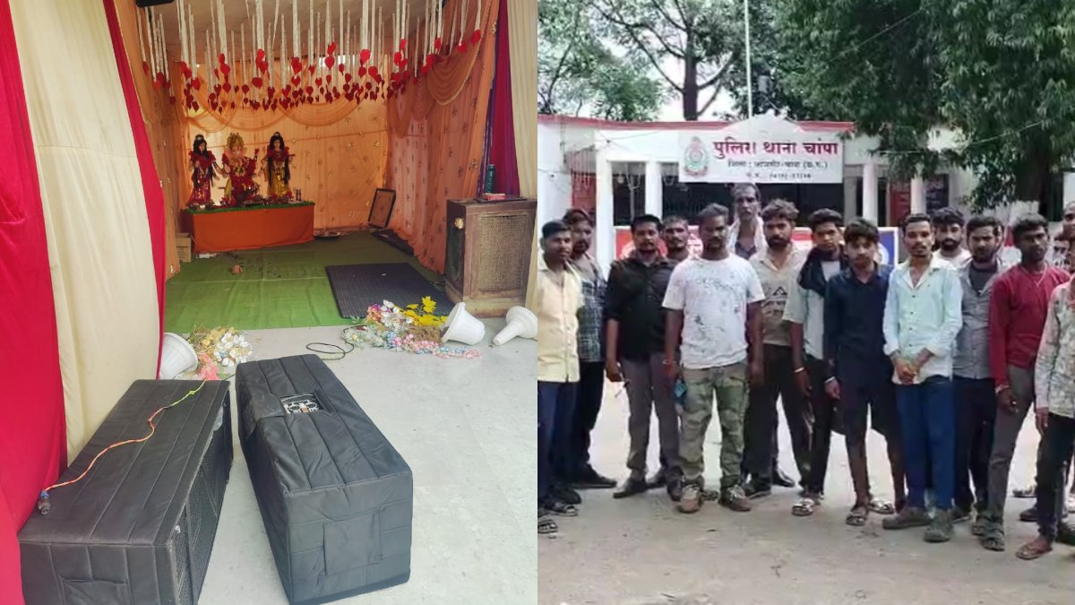 CG News : गणेश पंडाल में असमाजिक तत्वों का उपद्रव, पूजा समान फेंकने के बाद जान से मारने की दी धमकी, इलाके में तनाव की स्थिति, मौके पर पहुंची पुलिस