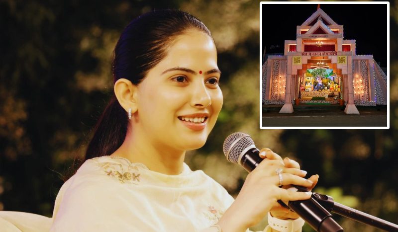 गणेश उत्सव में पंडालों से निकलने वाले शोर को लेकर कथावाचक जया किशोरी बोलीं- ‘DJ मुक्त पंडाल बनने चाहिए’