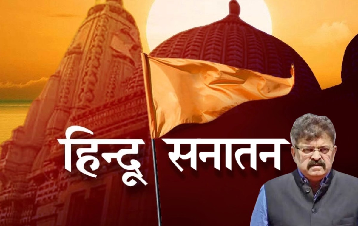 ‘सनातन धर्म’ नाम की कोई चीज कभी थी ही नहींः जितेंद्र आव्हाड का Sanatana Dharma पर प्रहार, कहा- ‘शिवाजी का राज्याभिषेक रोका, फुले को…,’