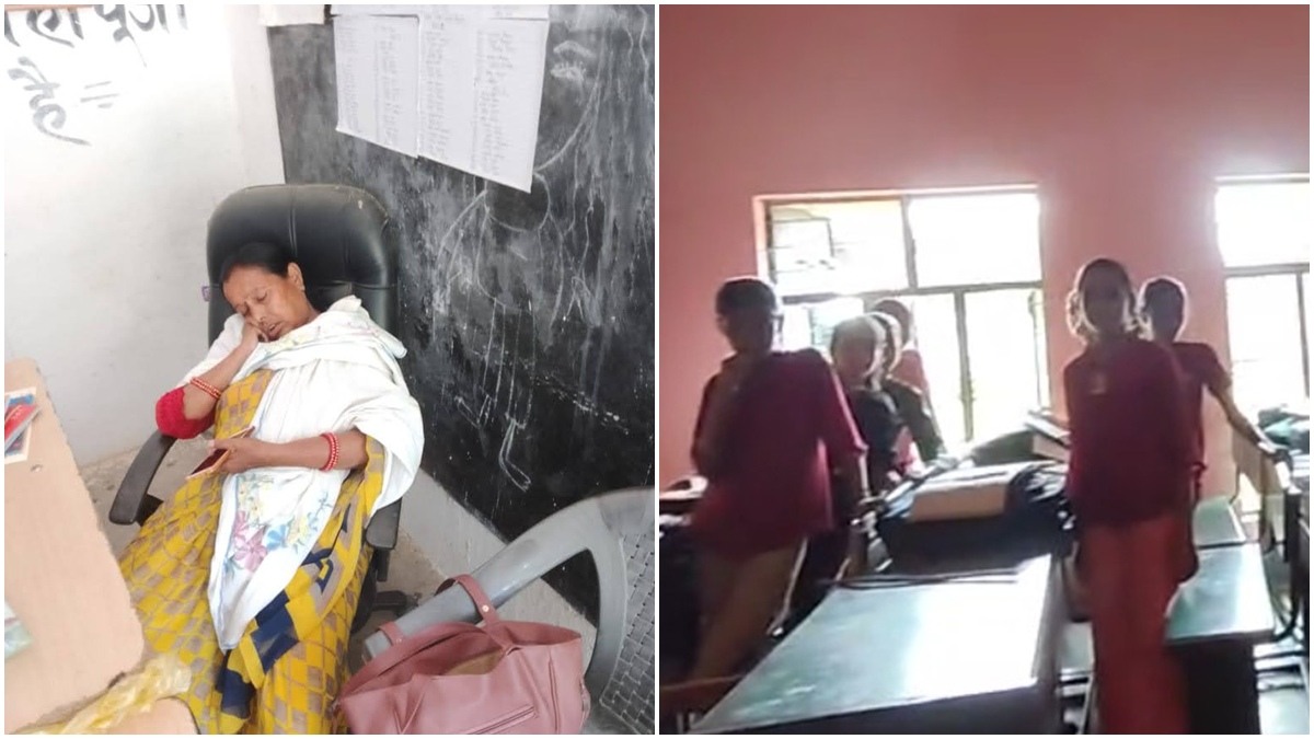 पाठशाला है मैडम आपका घर नहीं: स्कूल टाइम में कुर्सी पर चैन की नींद लेती नजर आईं शिक्षिका, बच्चे बोले- पढ़ातीं भी नहीं 