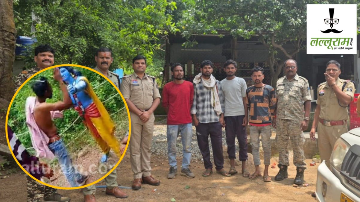 भगवान की मूर्तियों के साथ अभद्रता : पुलिस ने नाबालिग समेत 5 आरोपियों को किया गिरफ्तार, सोशल मीडिया पर वीडियो हुआ था वायरल