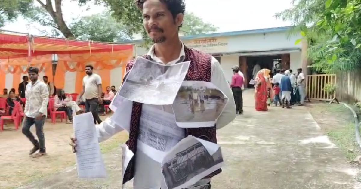 गले में समस्याओं की माला पहन जनसुनवाई में पहुंचा शख्स: कलेक्टर नहीं मिले तो एसडीएम को दिया आवेदन, 15 दिनों में निराकरण न होने पर दी ये चेतावनी