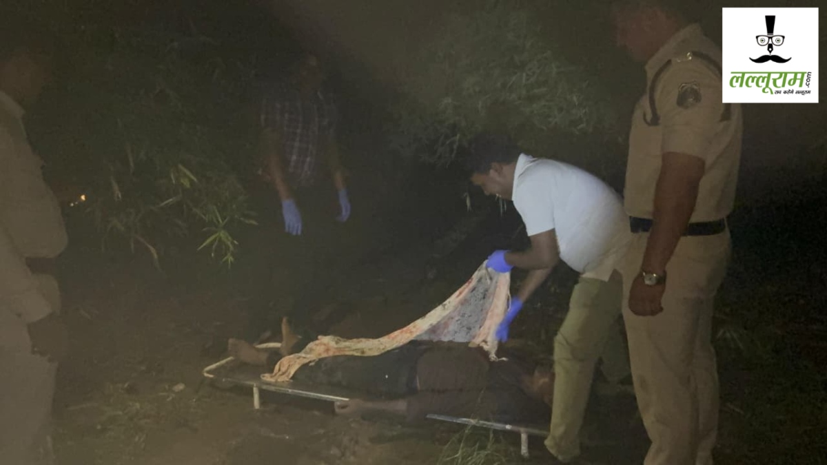 CG Crime News : जंगल में युवक की संदिग्ध परिस्थिति में मिली लाश, इलाके में फैली सनसनी, पुलिस कर रही जांच  