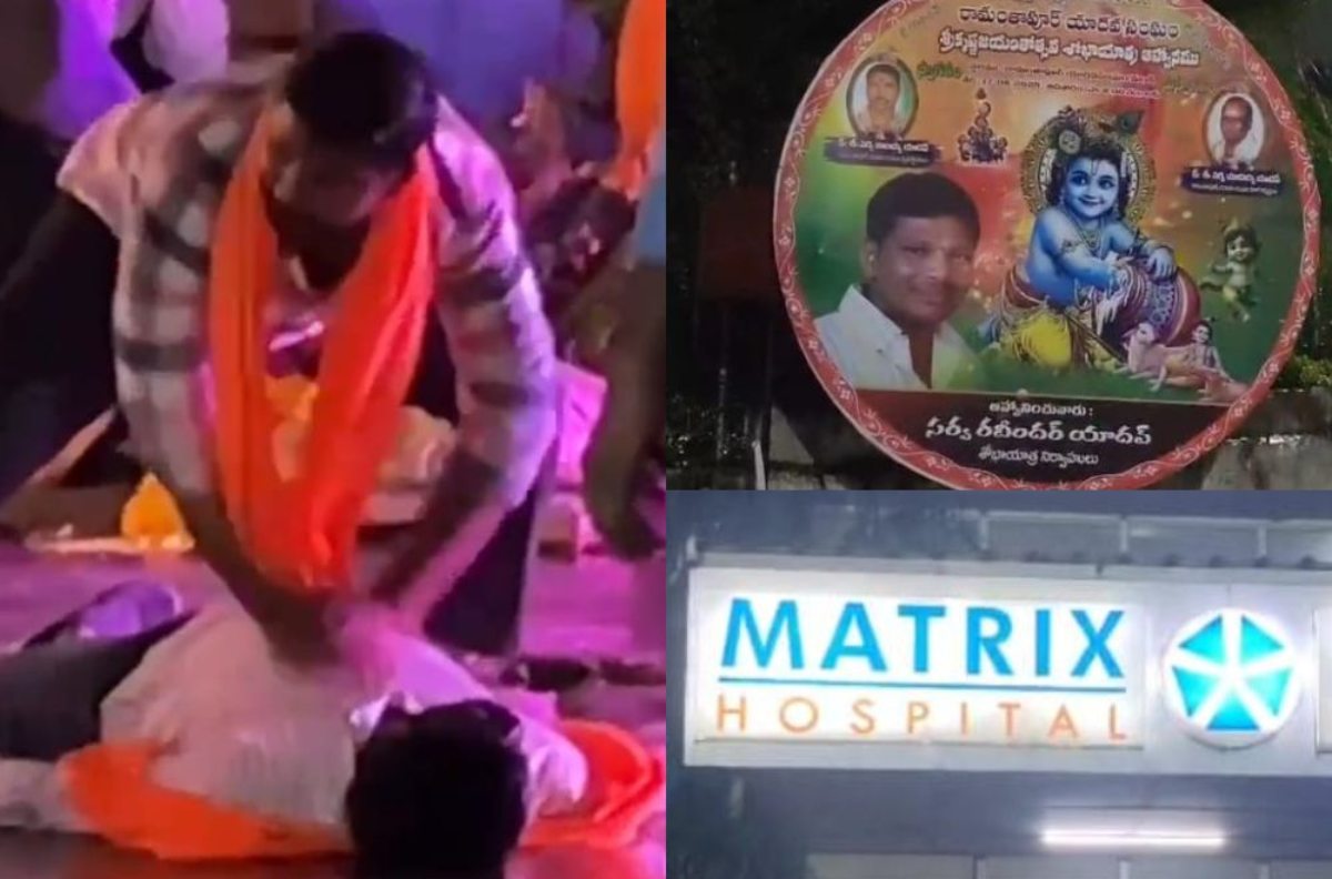 श्रीकृष्ण जन्माष्टमी की शोभायात्रा मातम में बदली, हाईटेंशन बिजली तार से चिपक गए 5 लोग, सभी की मौत,  केंद्रीय मंत्री का गनमैन भी घायल