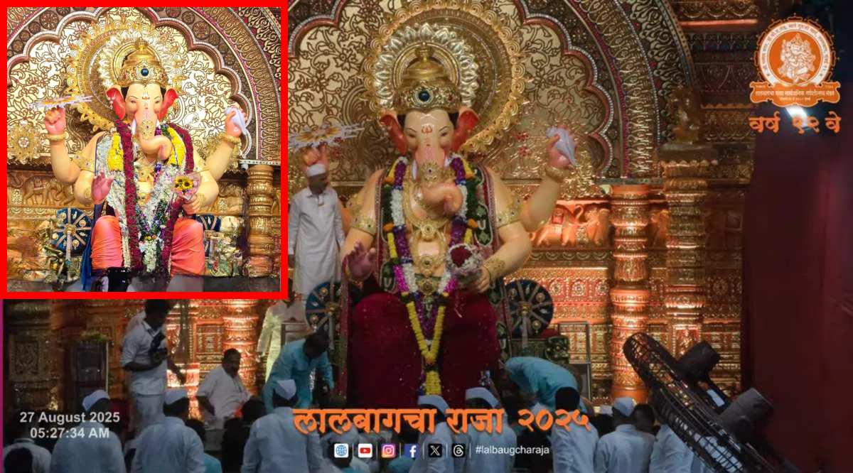 Lalbaugcha Raja Darshan: लालबागचा राजा के दर्शन के लिए उमड़ रही श्रद्धालुओं की भीड़, थीम में तिरुपति बालाजी की दिव्यता भी दिख रही, देखें वीडियो और इमेज
