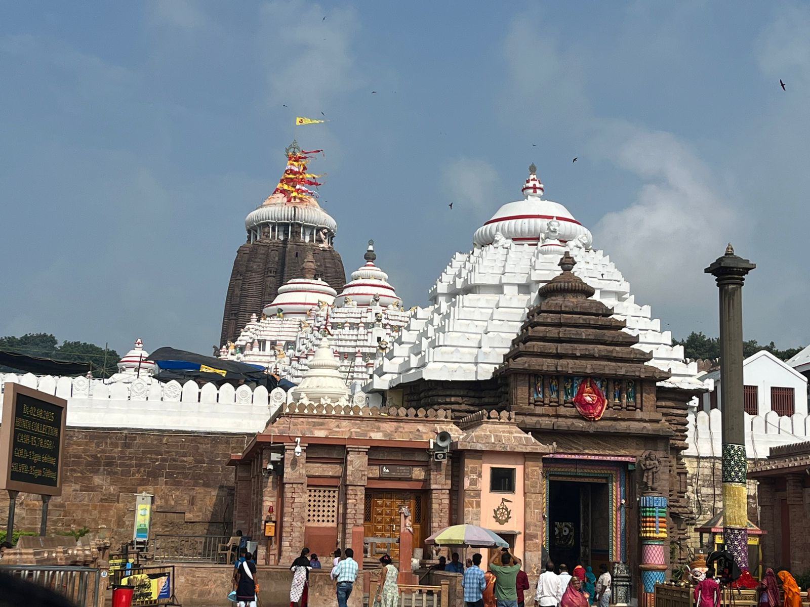 पुरी श्रीमंदिर में जल्द ही लागू होंगे महाप्रसाद की कीमत, ड्रेस कोड और घी के नियम
