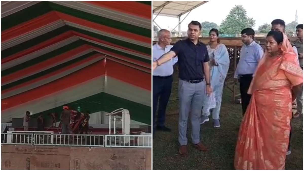 14 अगस्त को मंडला दौरे पर रहेंगे CM डॉ मोहन: बलराम जयंती पर किसानों को देंगे बड़ा तोहफा, कैबिनेट मंत्री उईके और कलेक्टर ने लिया कार्यक्रम स्थल का जायजा  