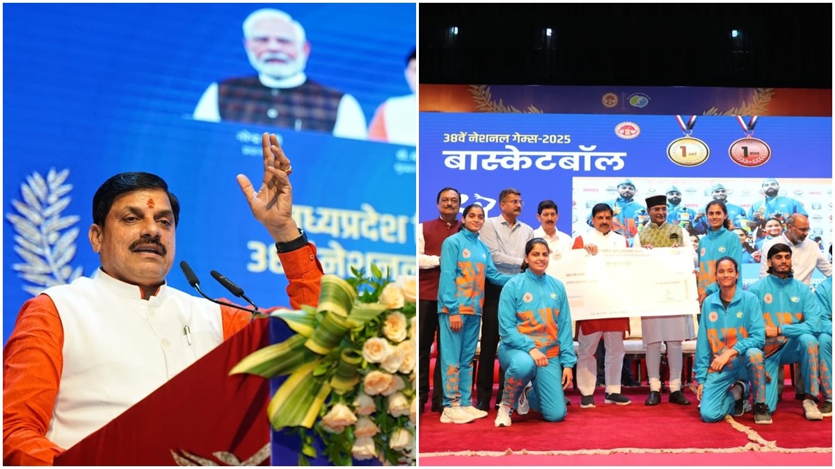 MP के नेशनल गेम्स 2025 विनर्स एकलव्य और विक्रम पुरस्कार से सम्मानित, मुख्यमंत्री डॉ. मोहन यादव ने कहा- जीवन में उच्चतम मापदंड स्थापित करने वाला ही सच्चा खिलाड़ी